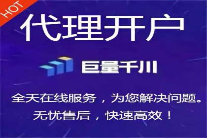 百度信息流广告投放技巧：实战案例剖析